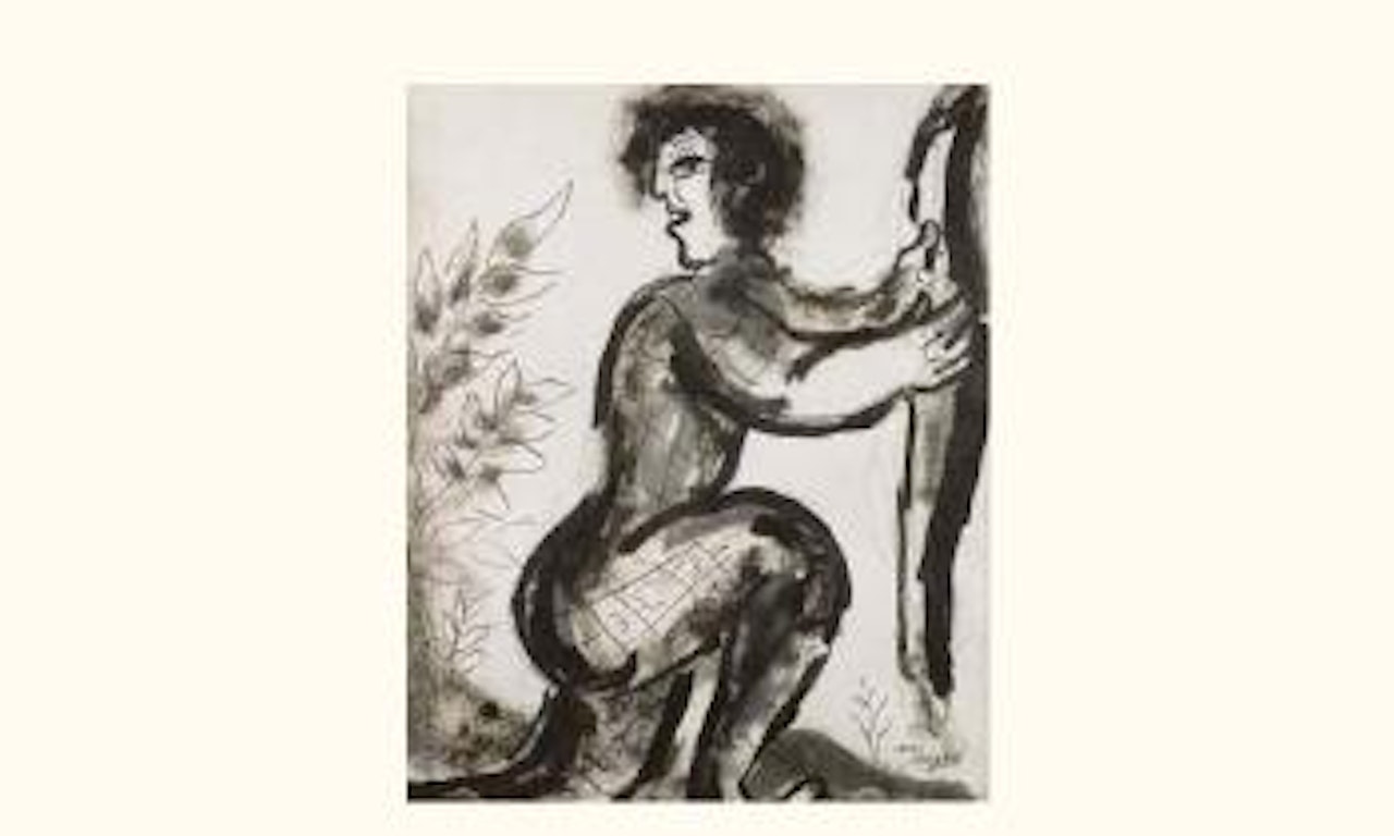 Personnage biblique, le prophete Daniel by Marc Chagall