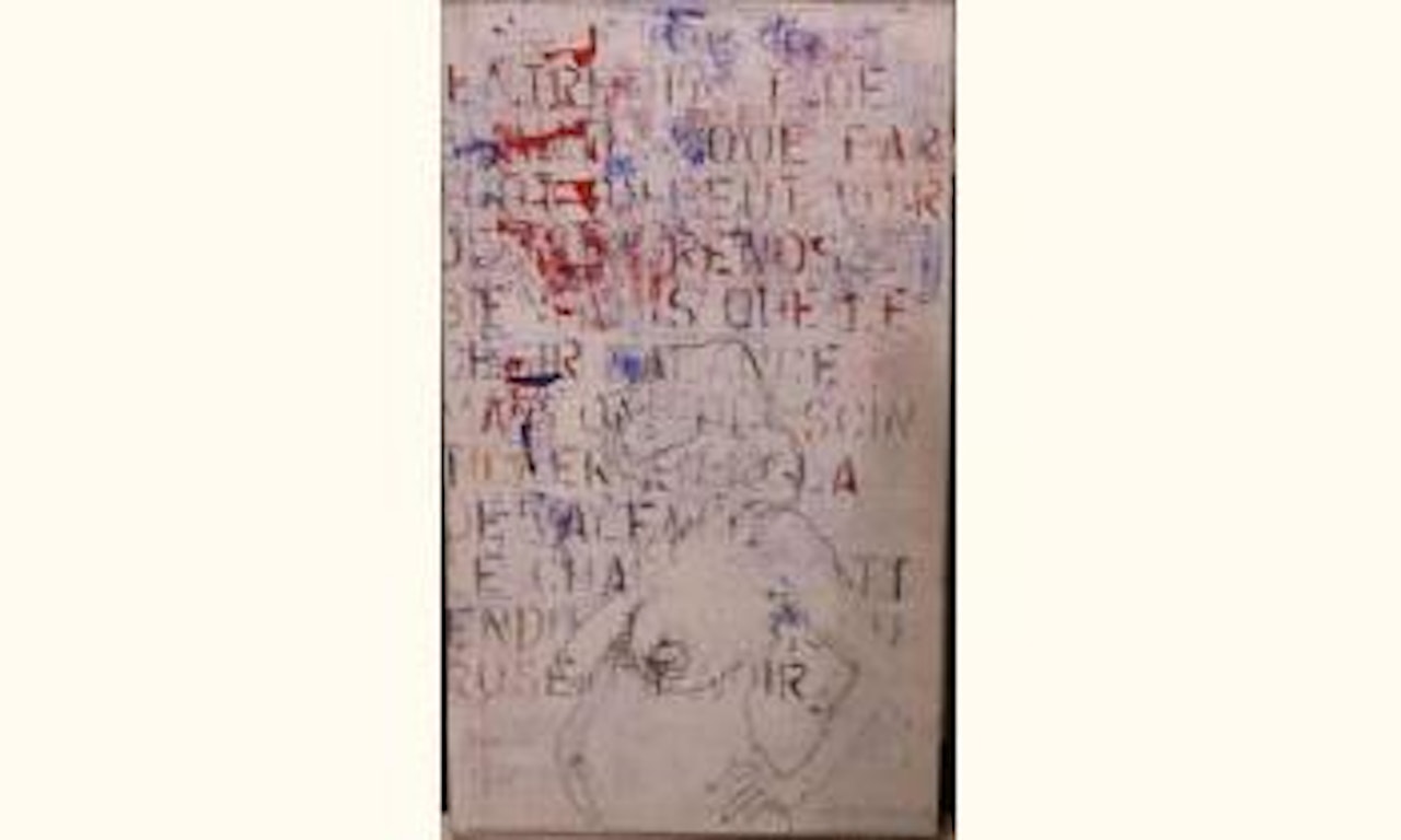 Untitled by Philippe Pasqua