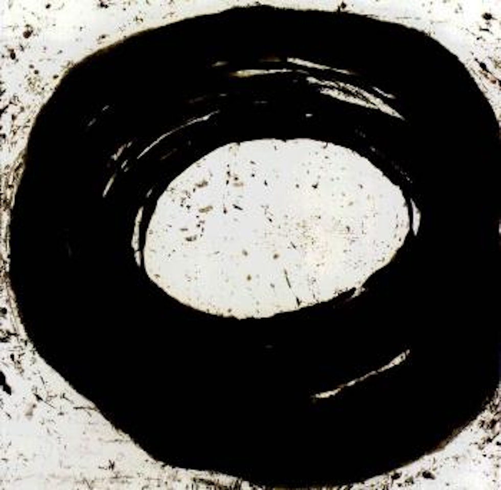 Heaviness by Richard Serra