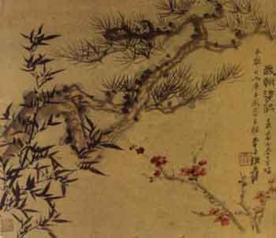 Three friends by Zhang Daqian