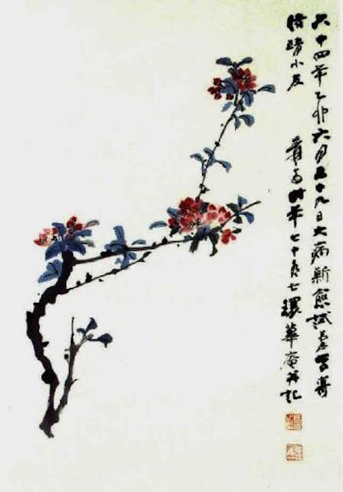 Flowering branch by Zhang Daqian