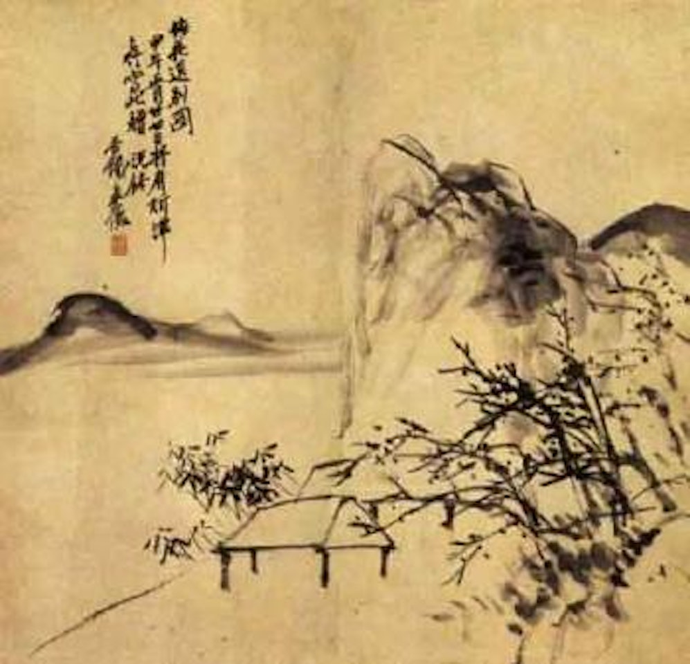 Plum blossoms waving in the breeze by Wu Changshuo