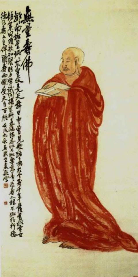 Eternal Buddha by Wang Zhen