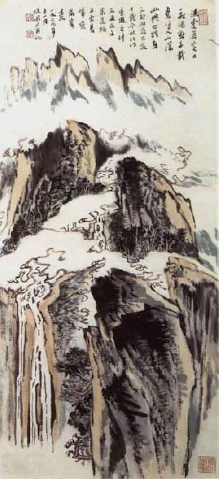 Ravine by Lu Yanshao