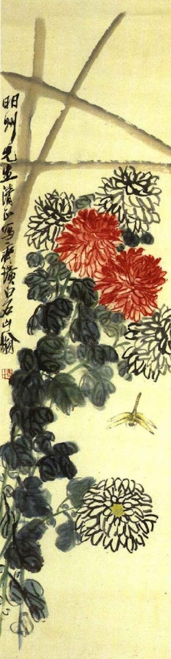 Chrysanthemum and dragonfly by Qi Baishi