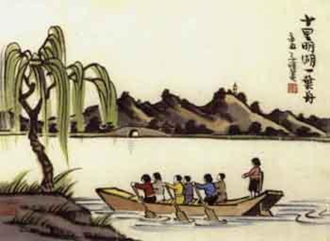 Boating on west lake by Feng Zikai
