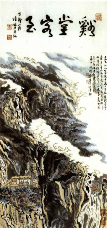 Visit to a mountain abode by Lu Yanshao