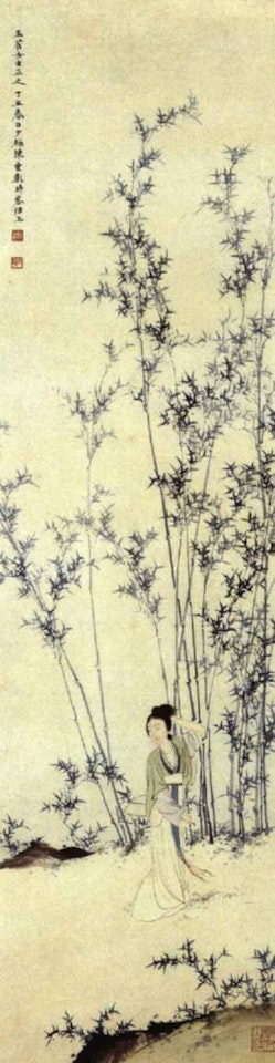 Lady by the bamboo grove by Chen Shaomei
