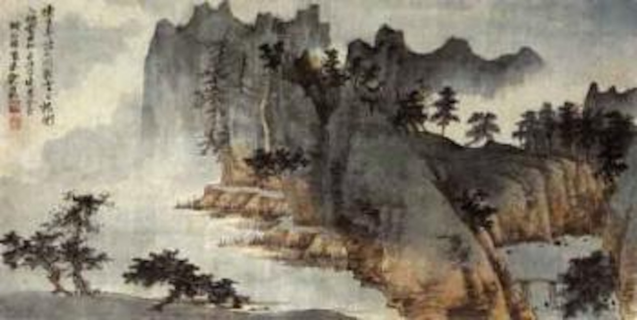 Blue and green landscape by Xie Zhiliu