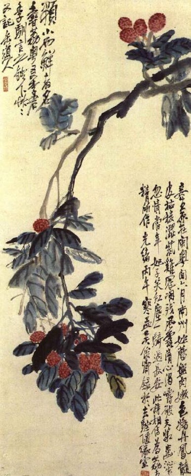 Lychee by Wu Changshuo