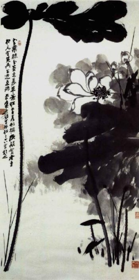 Lotus by Zhang Daqian