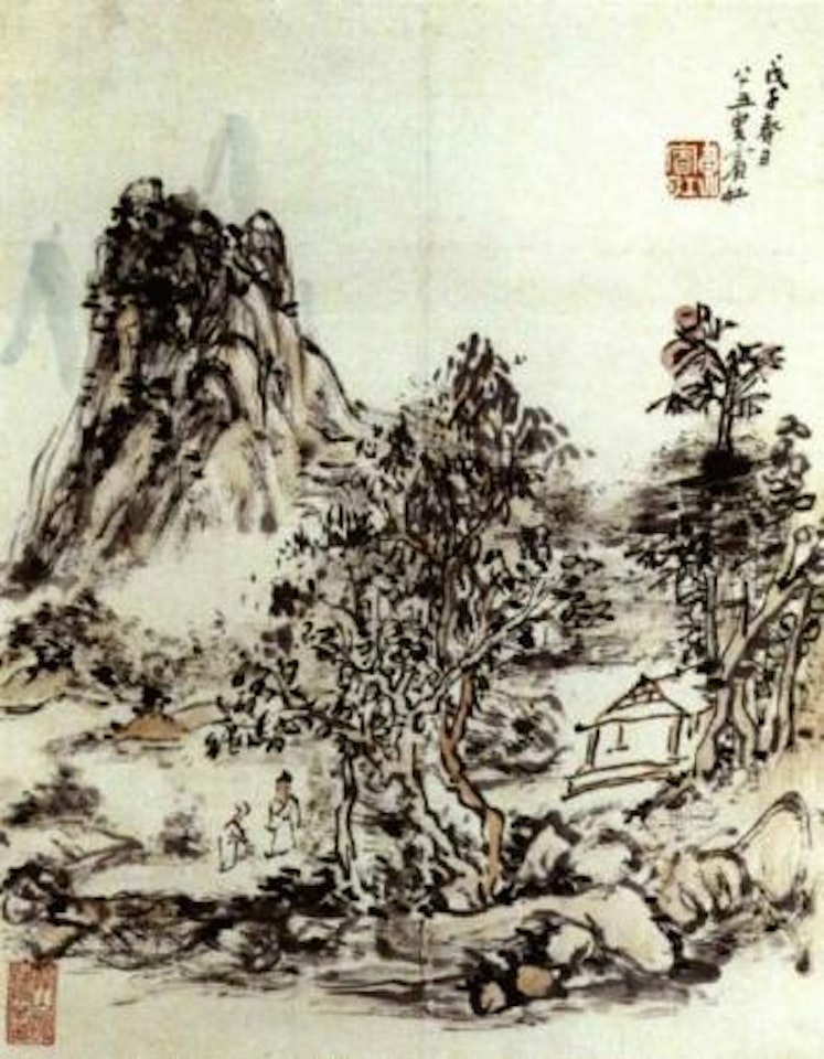 Autumn mountains by Huang Binhong
