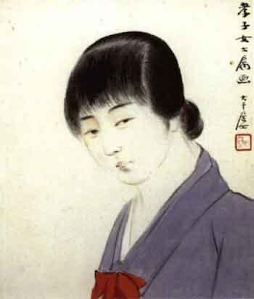 Japanese lady by Zhang Daqian
