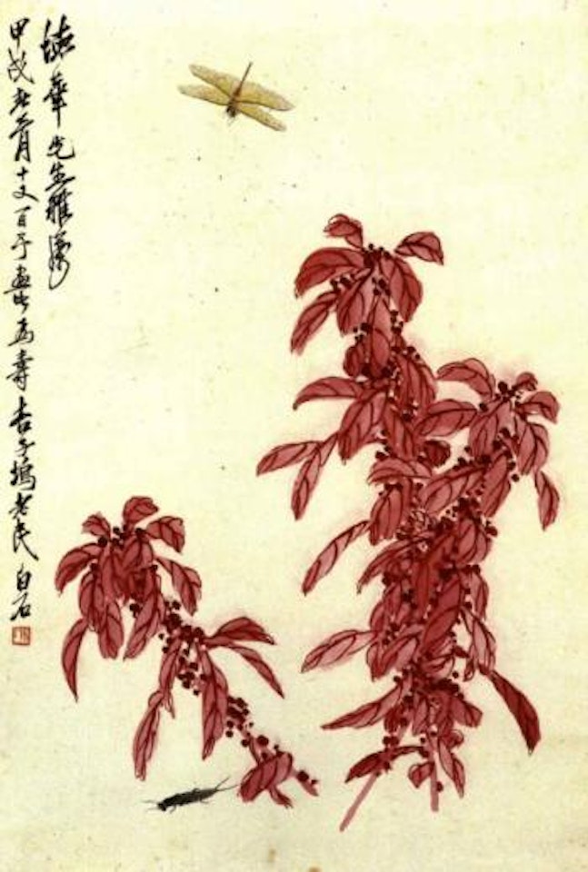 Amaranth and insect by Qi Baishi