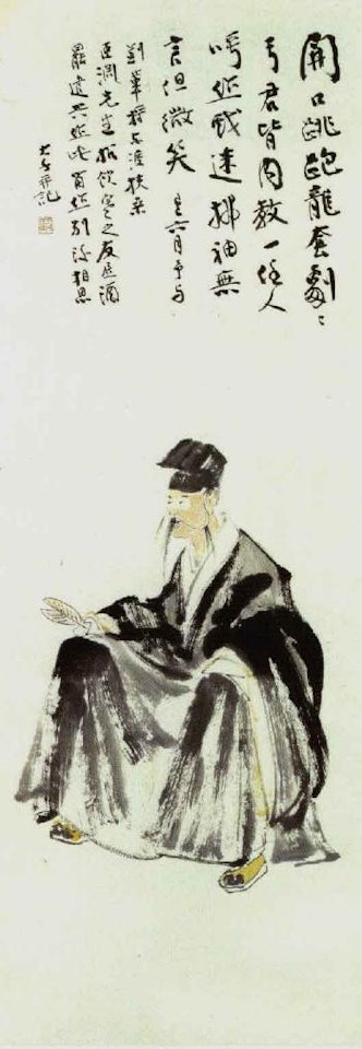 Opera figure by Zhang Daqian