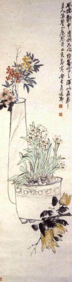 Offerings by Wu Changshuo