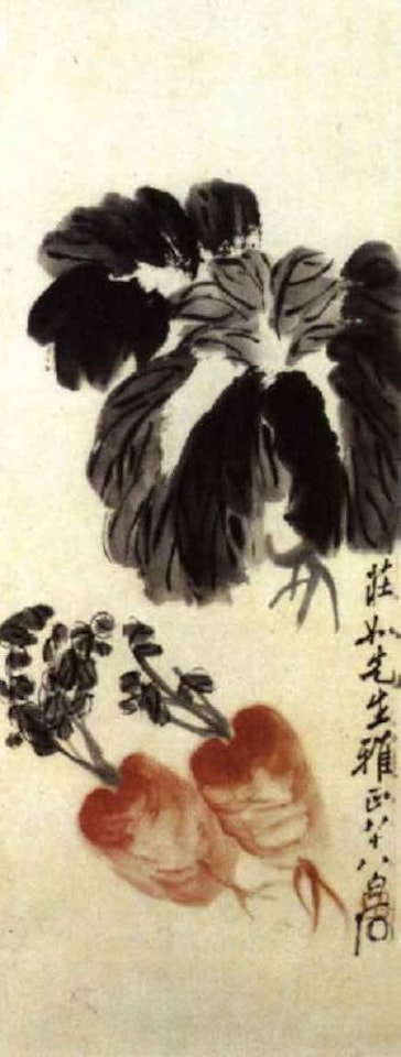 Vegetables by Qi Baishi