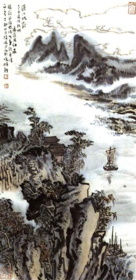Sailing along the gorges by Lu Yanshao