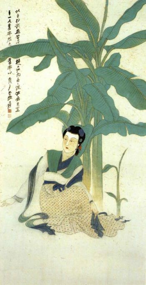 Lady under plantains by Zhang Daqian