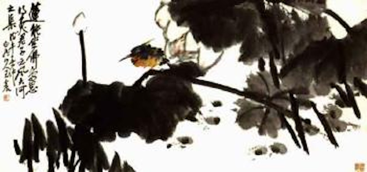 Kingfisher at a lotus pond by Wang Zhen