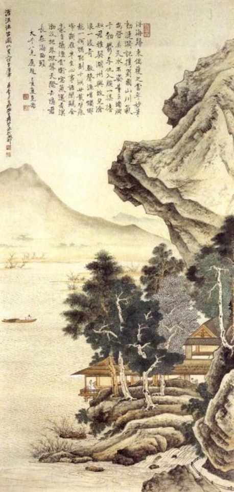 Sound of the flute on the river by Zhang Daqian
