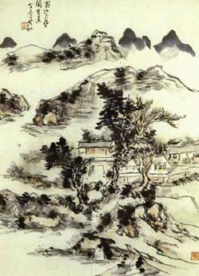 Scene of Chengdu by Huang Binhong