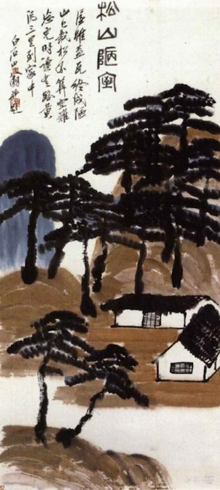 Humble home by pine trees by Qi Baishi