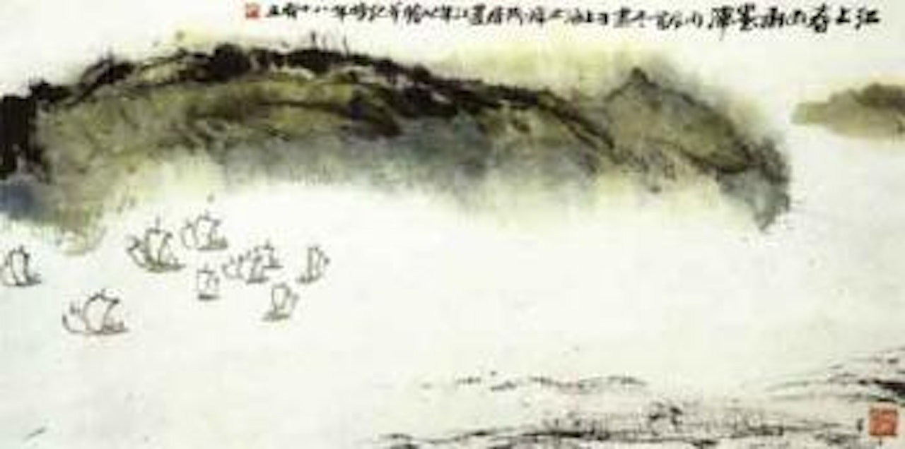 Sailing in spring by Zhu Qizhan