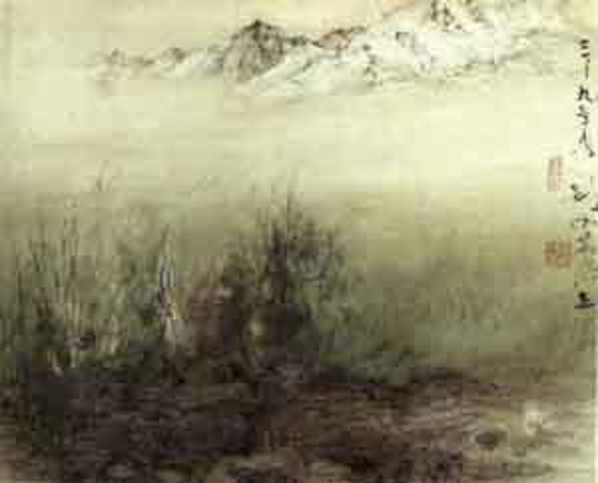 Remains of a Buddhist temple by Gao Jianfu