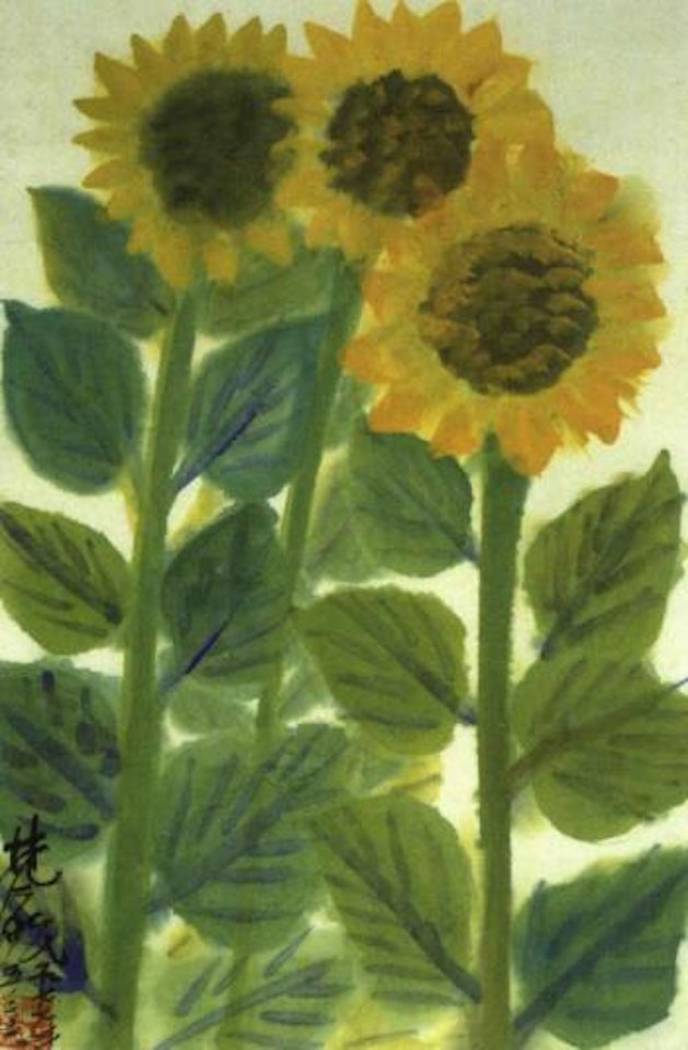Sunflowers by Lin Fengmian