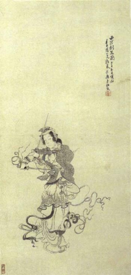 Lady practising fencing by Ren Xiong