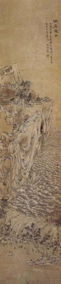 Watching waves on the autumn river by Ren Xiong