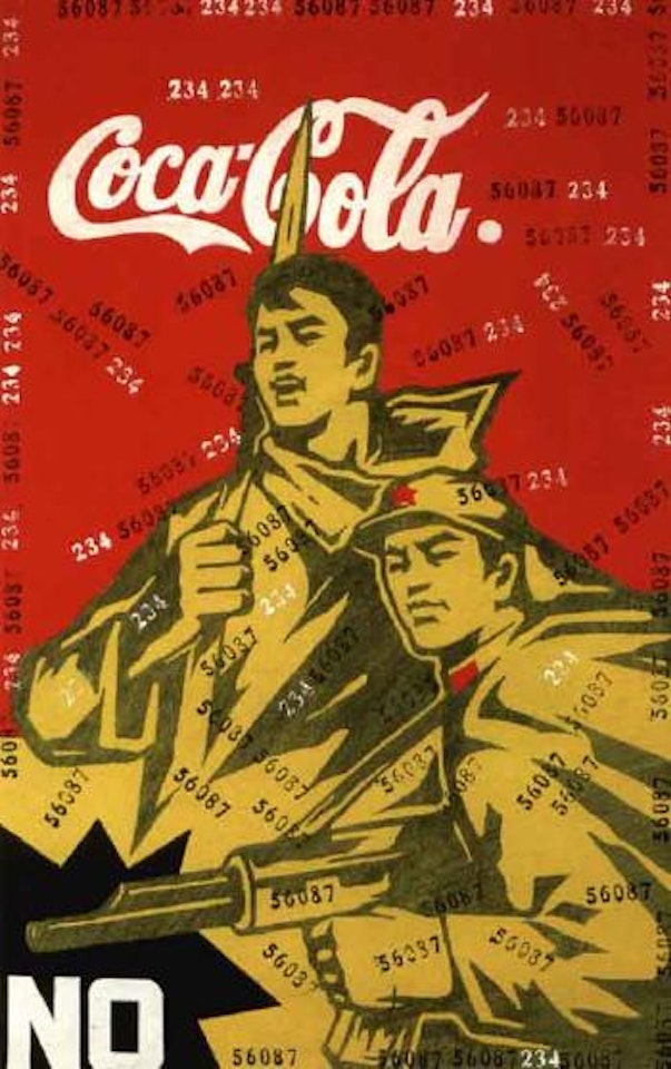 Great criticism series: Coca Cola by Wang Guangyi