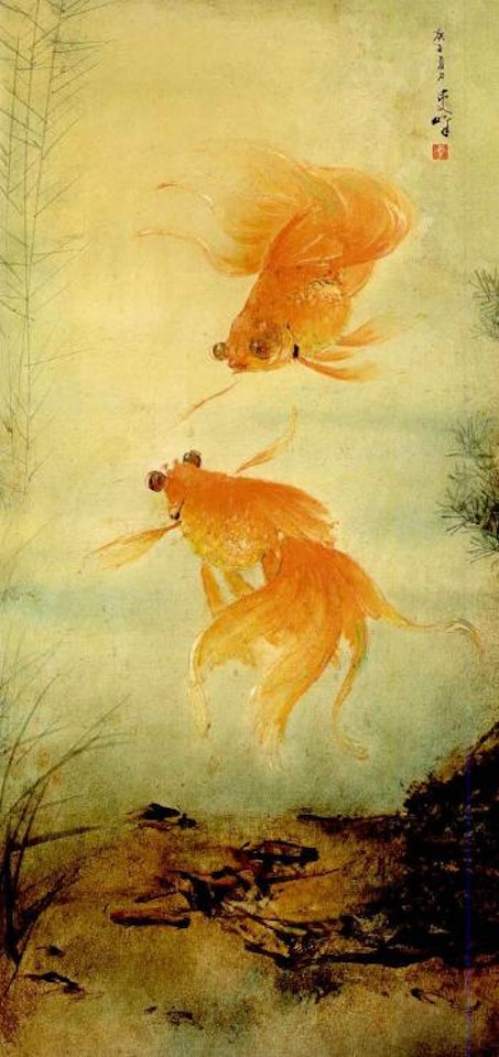Two goldfish by Lee Man Fong