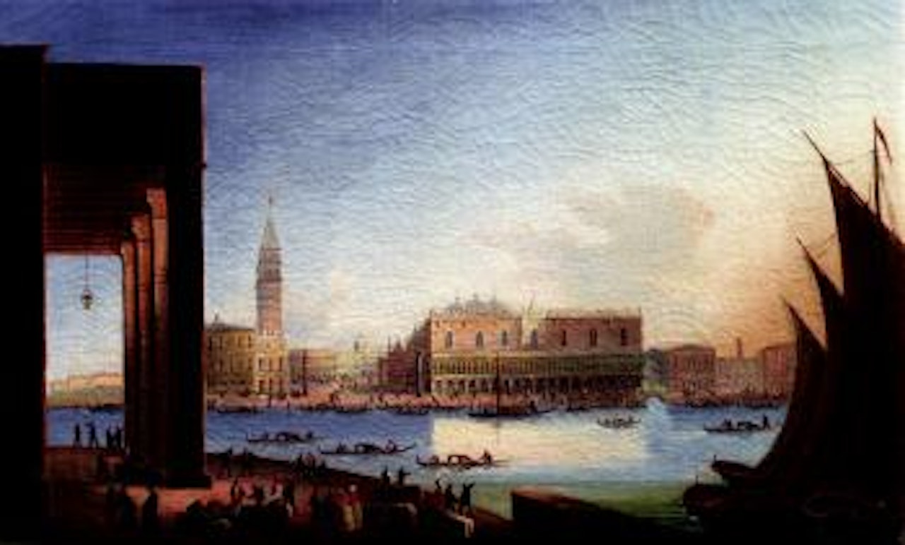 View of Saint Mark's, Venice by Italian School