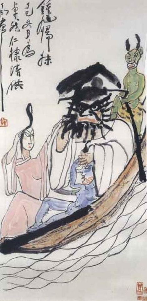 Zhong and her sister by Ding Yanyong