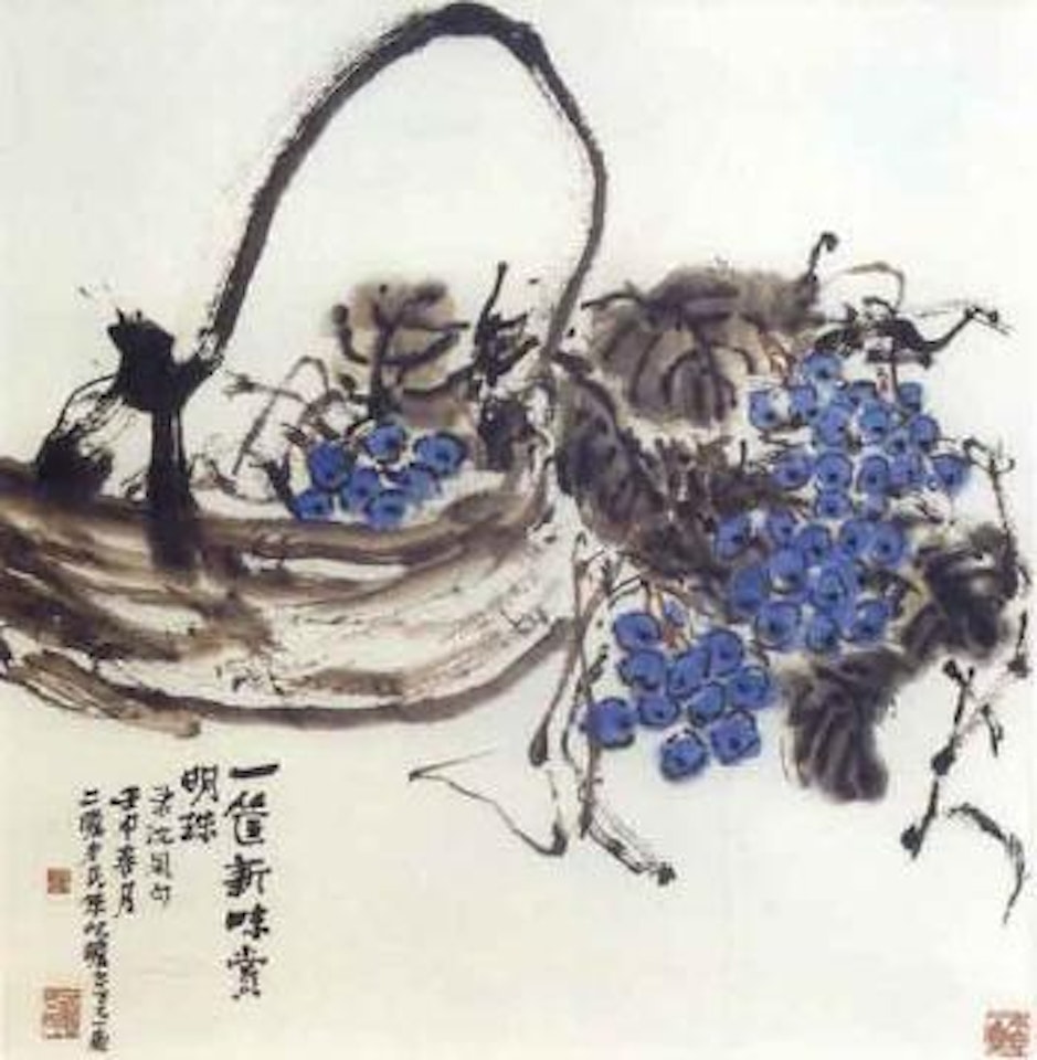 Basket of fresh grapes by Zhu Qizhan