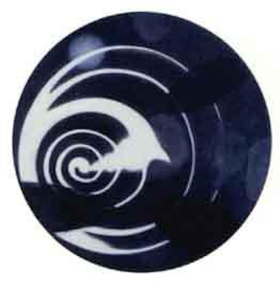 Tondo I. Tondo II. Tondo III by Andrew Browne