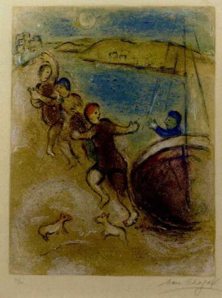 Les jeunes gens de methymne by Marc Chagall