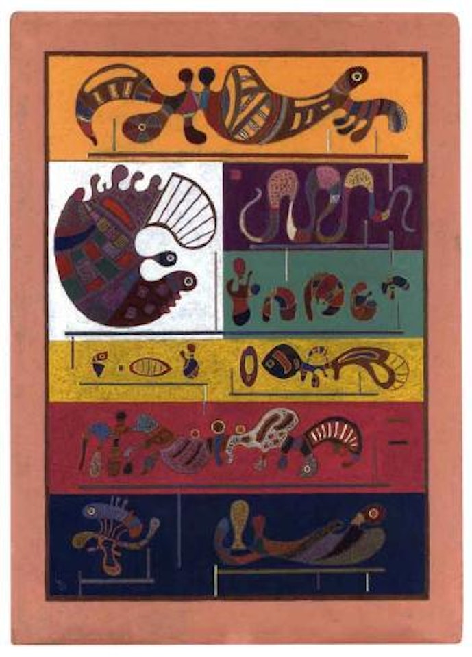 Sept by Wassily Kandinsky