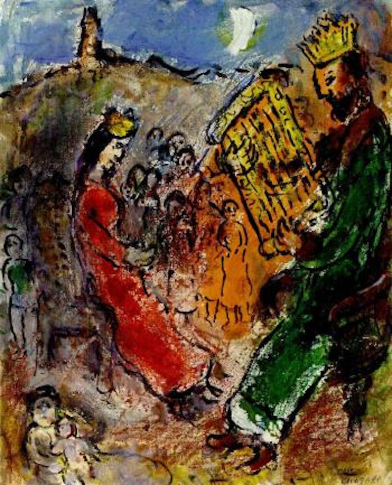 Roi David et Bethsabee au clair de lune by Marc Chagall