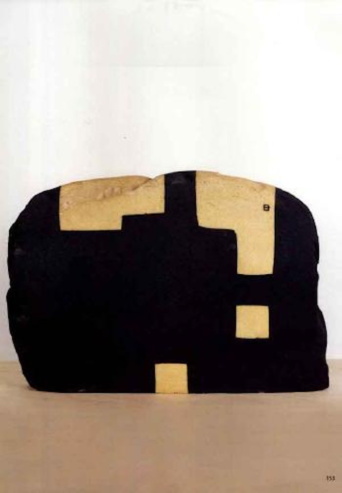 Oxido G-82 by Eduardo Chillida