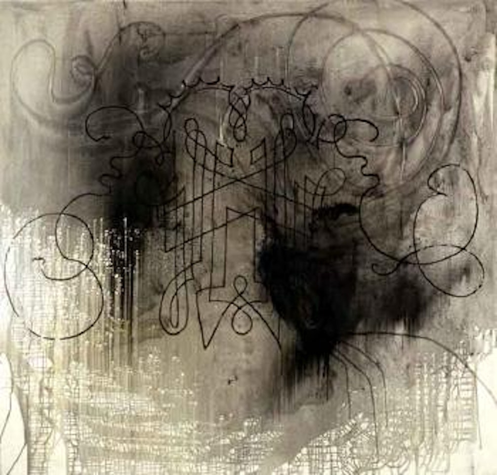 Gebetbuch Maximilian by Sigmar Polke