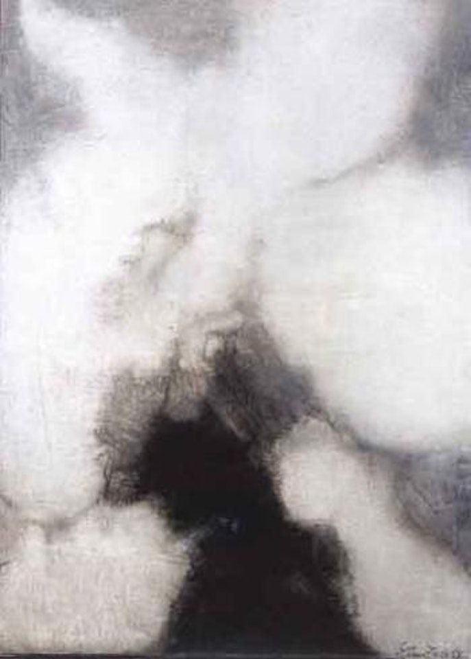 Composition abstraite by Léon Zack