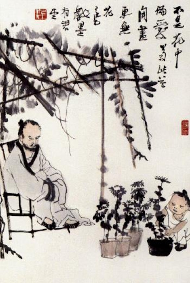Appreciating chrysanthemums by Li Keran