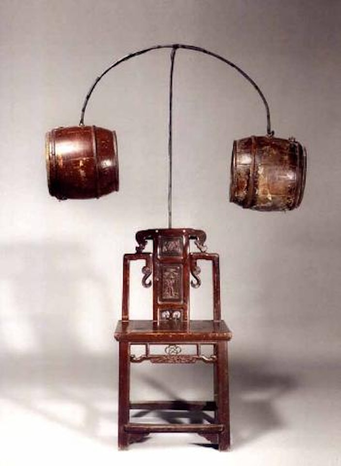 Untitled by Chen Zhen