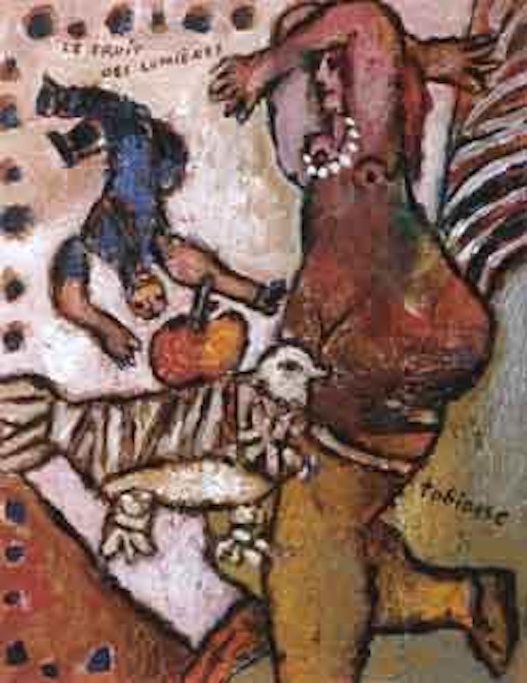 Fruit des lumieres by Théo Tobiasse