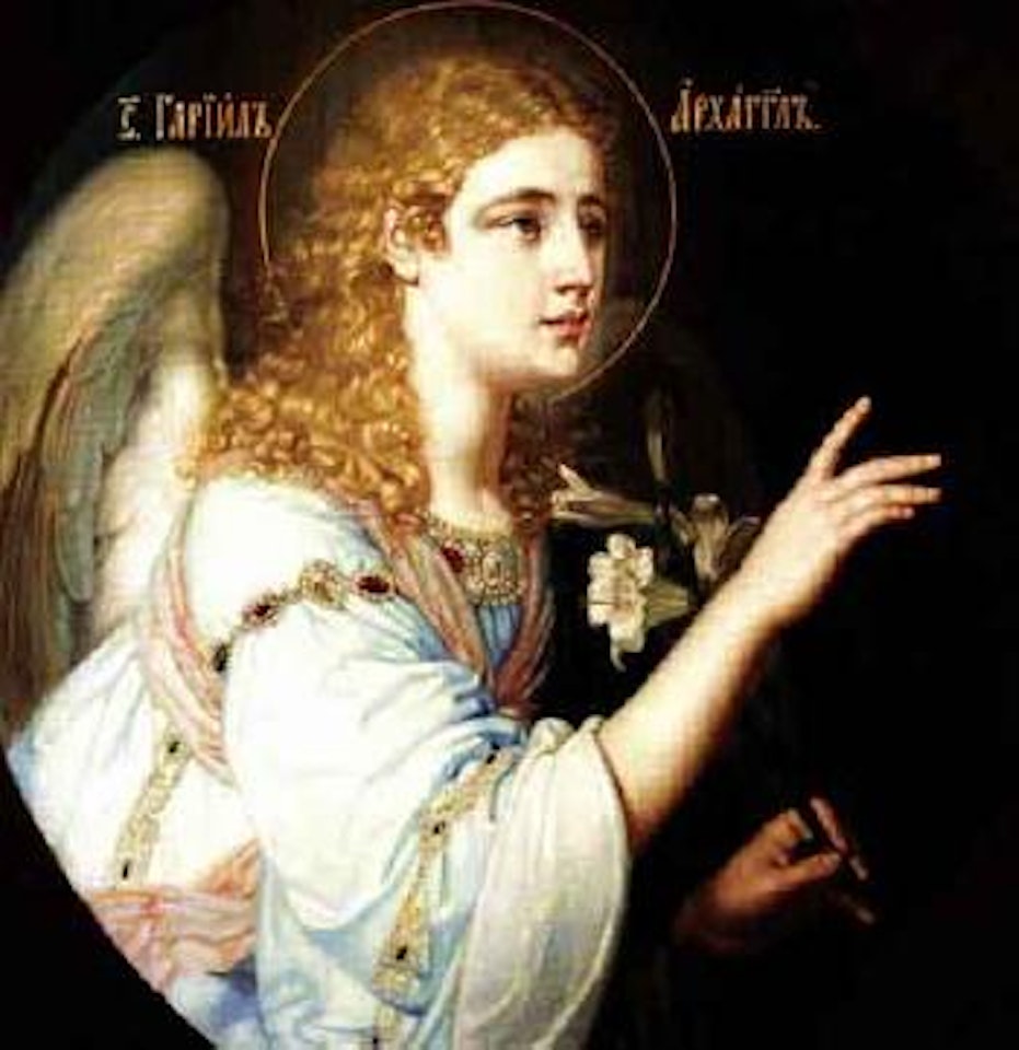 Archangel Gabriel by Russian School