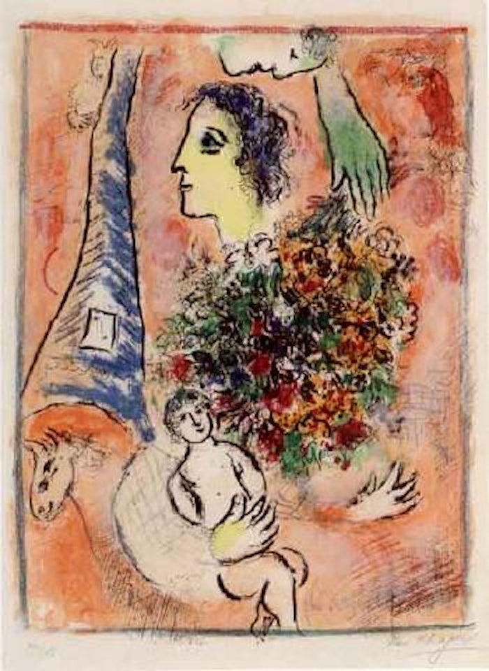 Offrande a la Tour Effel by Marc Chagall