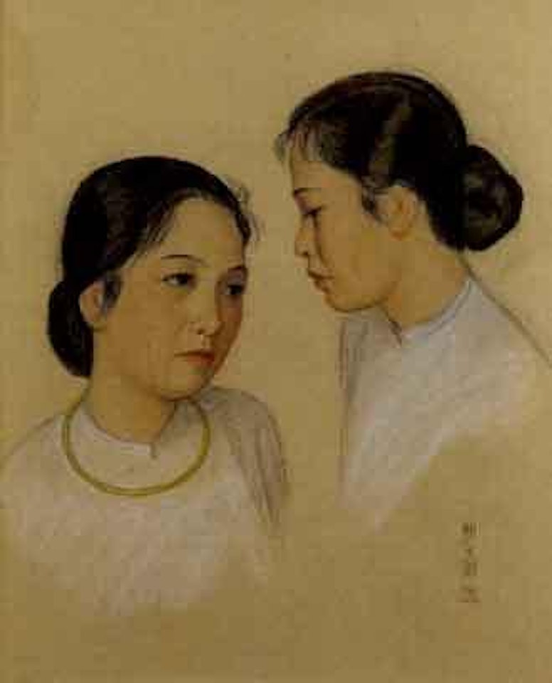 Les deux amies by Mai Trung Thu